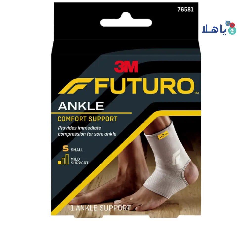 FUTURO - Futuro Comfort Ankle (S) 76581 - Pharmazone - 