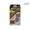 Futuro Knee Comfort Fit Support-04039 ADJ