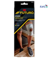 Futuro Knee Comfort Stabilizing with Stabilizers-46165 L