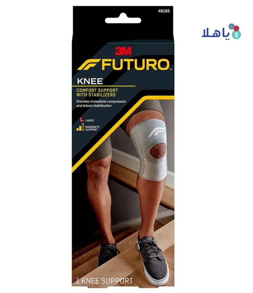 Futuro Knee Comfort Stabilizing with Stabilizers-46165 L