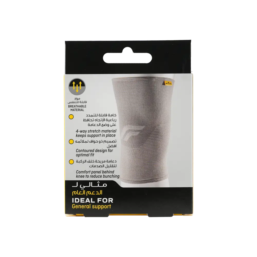 Futuro Knee Comfort Support-76589 XL