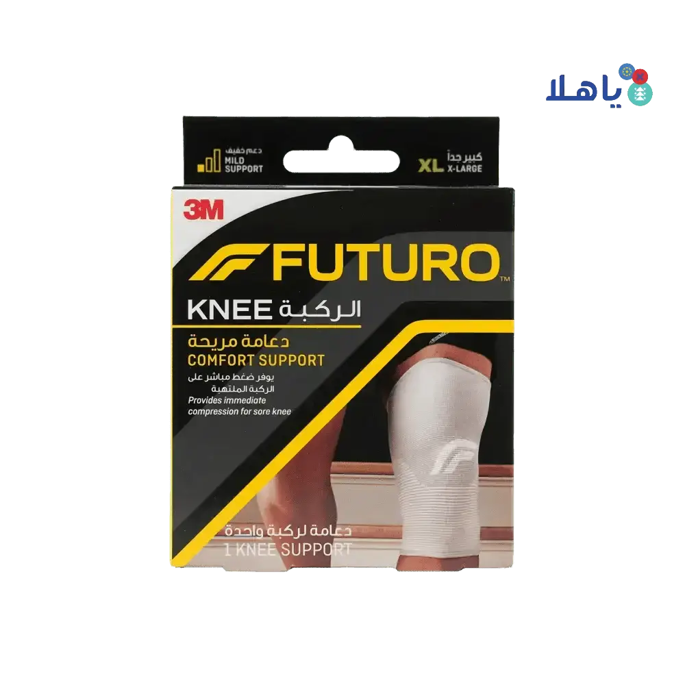 FUTURO - Futuro Knee Comfort Support - 76589 XL - Pharmazone - 