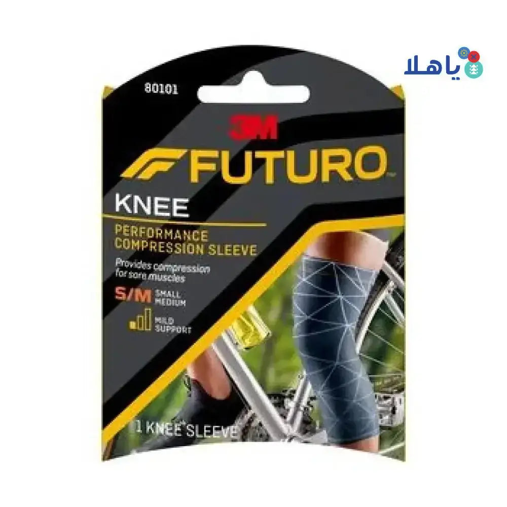 FUTURO - Futuro Knee Performance Compression Sleeve - 80101 S/M - Pharmazone - 