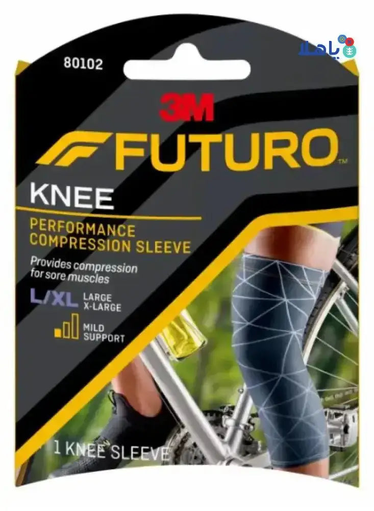 FUTURO - Futuro Knee Performance Compression Sleeve - 80102 L/XL - Pharmazone - 