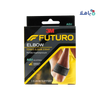 FUTURO - Futuro Tennis Elbow Strap - 45975 - Pharmazone - 