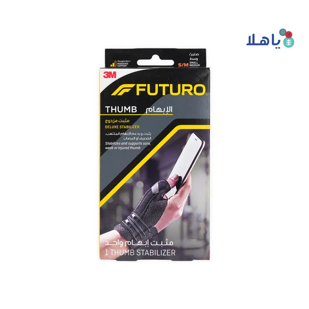 Futuro Thumb Deluxe Stabilizer Black-45843 S/M