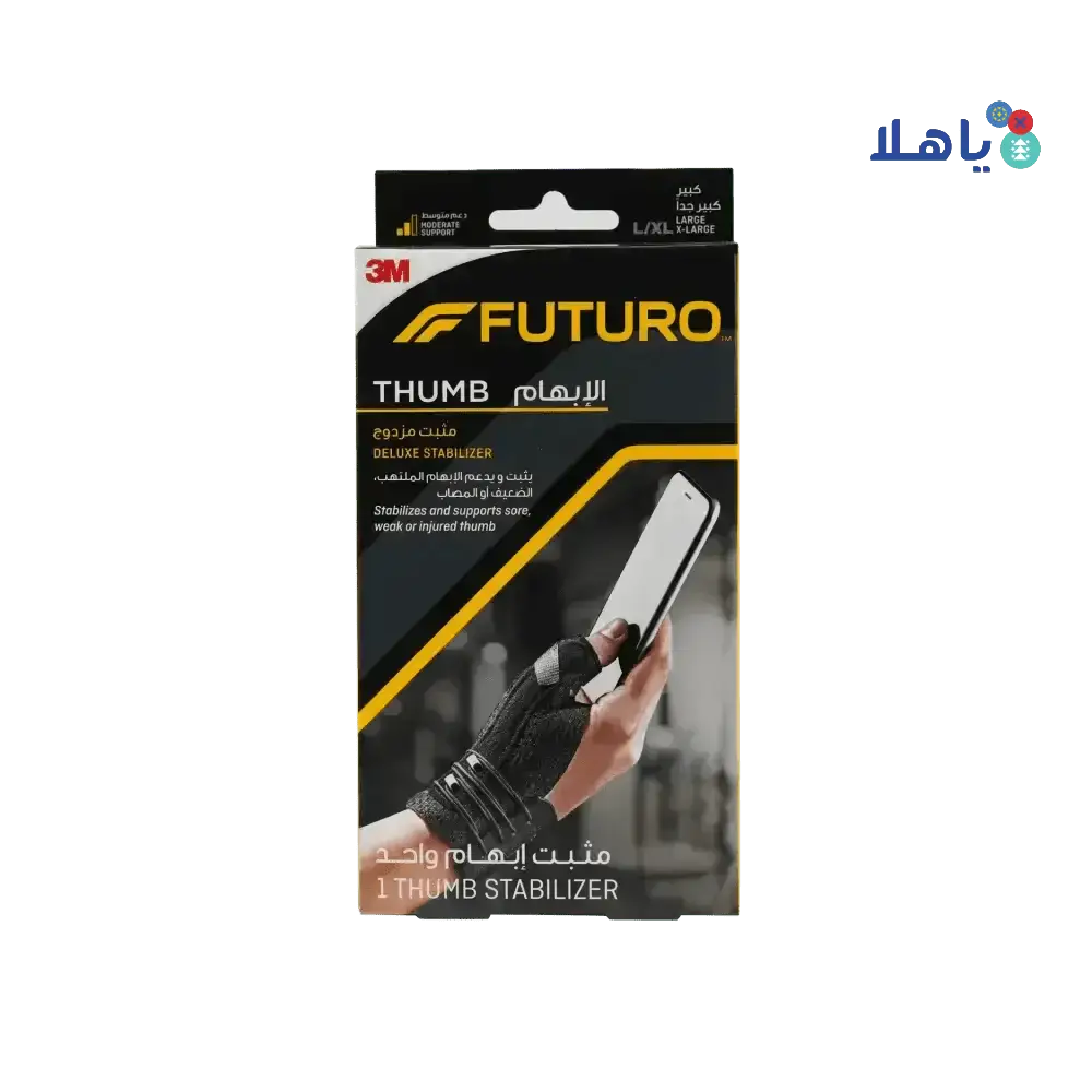 FUTURO - Futuro Thumb Deluxe Stabilizer Black - 45844 L/XL - Pharmazone - 