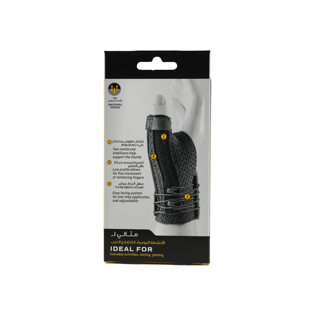 Futuro Thumb Deluxe Stabilizer Black-45844 L/XL