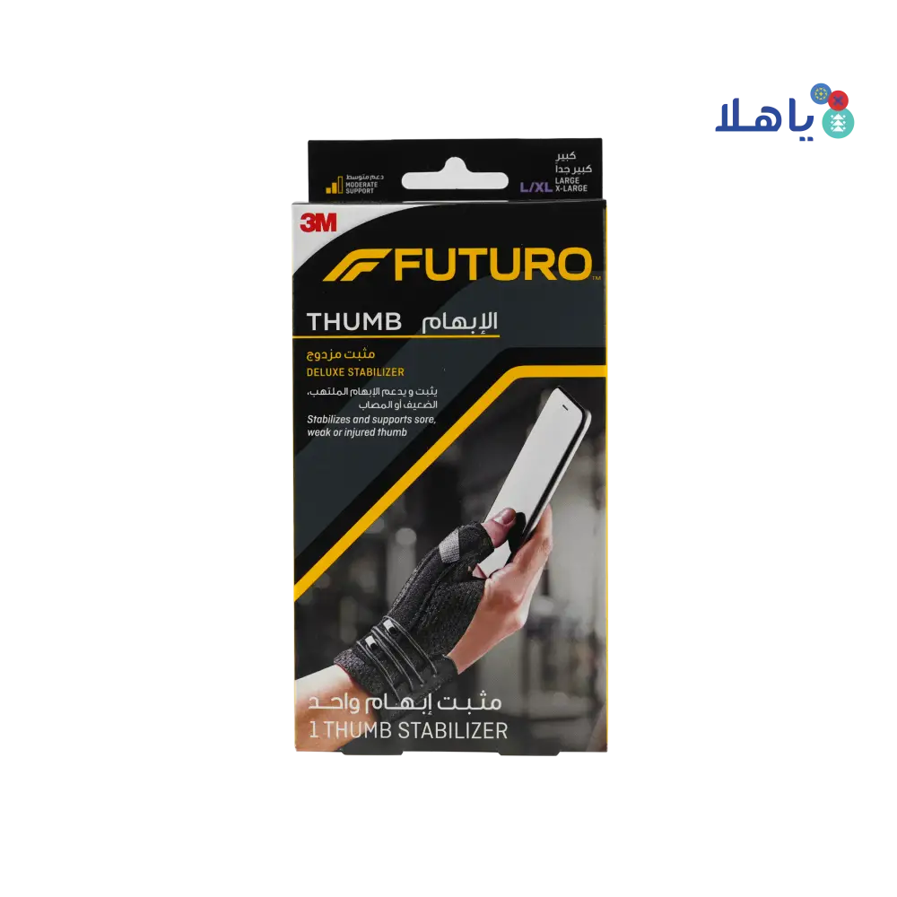 Futuro Thumb Deluxe Stabilizer Black-45844 L/XL