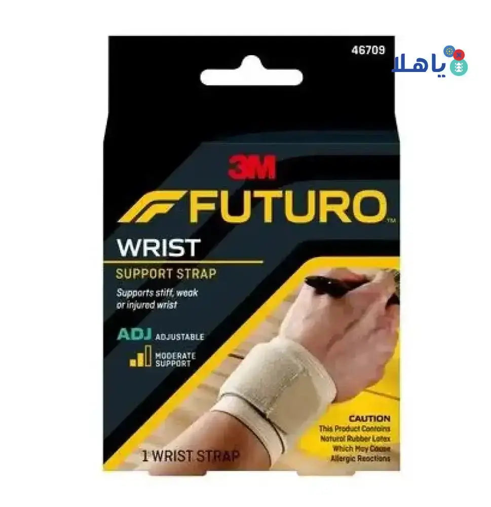 FUTURO - FUTURO WRAP AROUND WRIST BRACE 002300 - Pharmazone - 