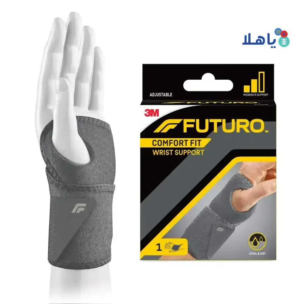 FUTURO - Futuro Wrist Comfort Fit Support - 04036 ADJ - Pharmazone - 