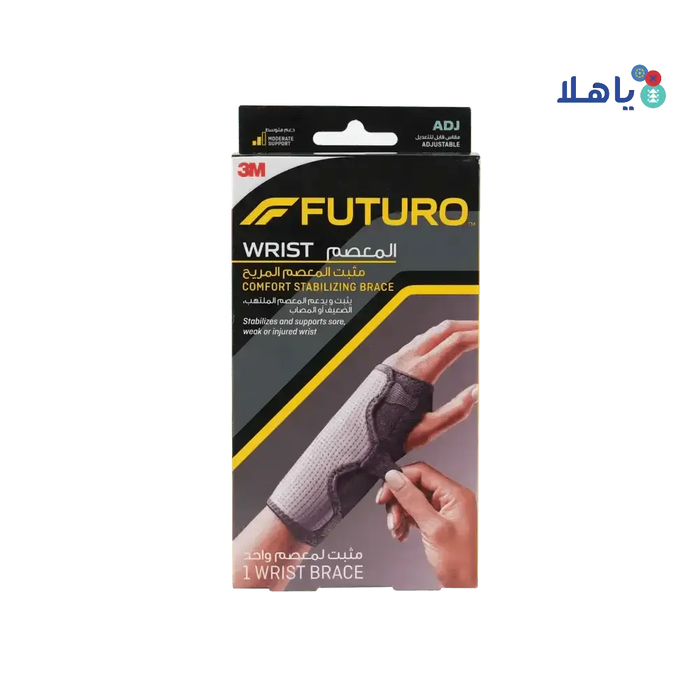 FUTURO - Futuro Wrist Comfort Stabilizing Brace - 10770 ADJ - Pharmazone - 