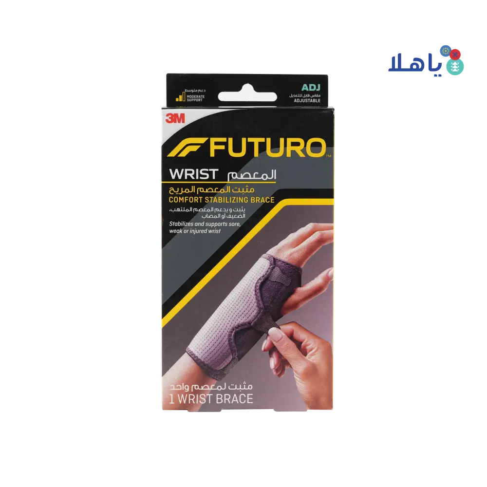 Futuro Wrist Comfort Stabilizing Brace-10770 ADJ