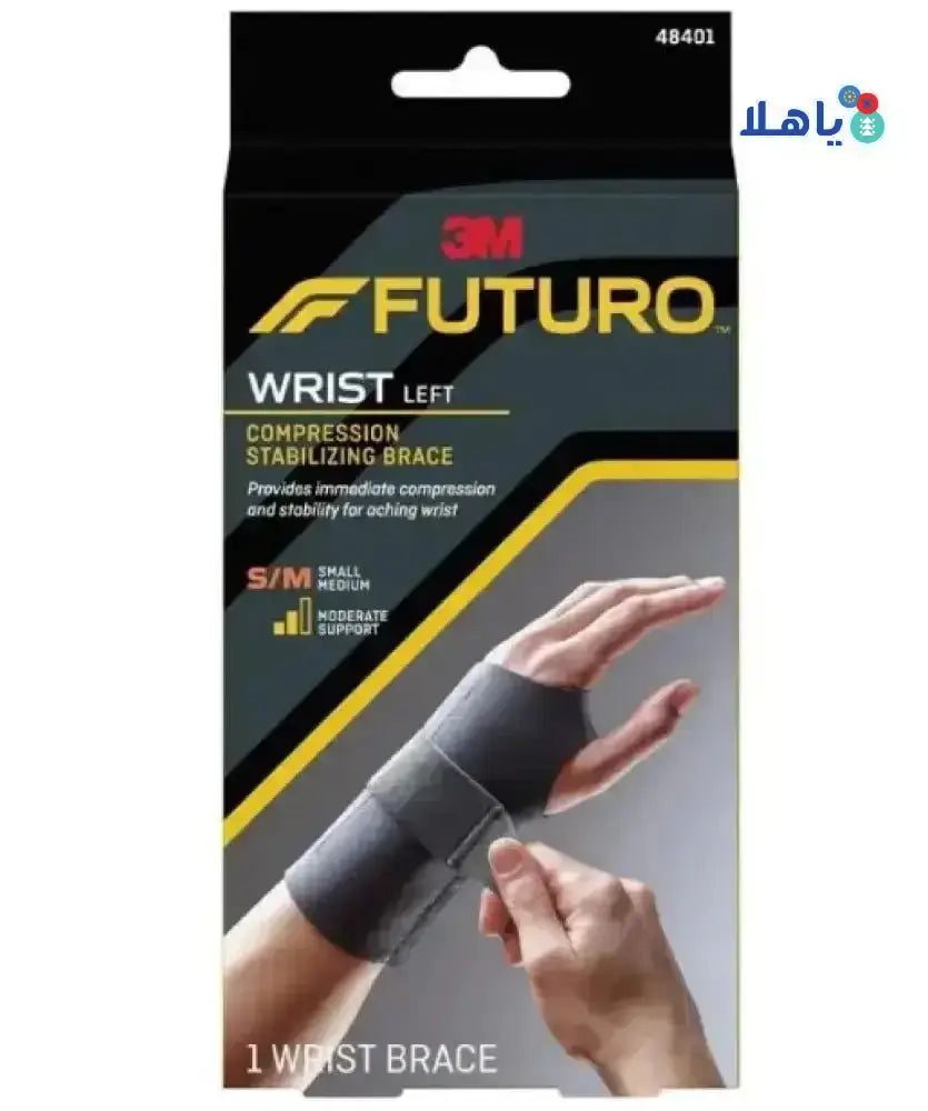 FUTURO - Futuro Wrist Compression Stabilizing Brace Left - 48401 S/M - Pharmazone - 