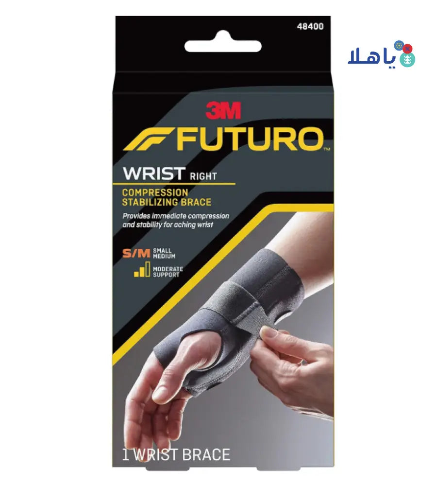 Futuro Wrist Compression Stabilizing Brace Right-48400 S/M