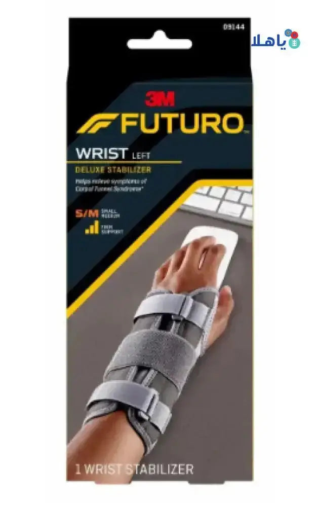 FUTURO - Futuro Wrist Deluxe Stabilizer Left - 09144 S/M - Pharmazone - 