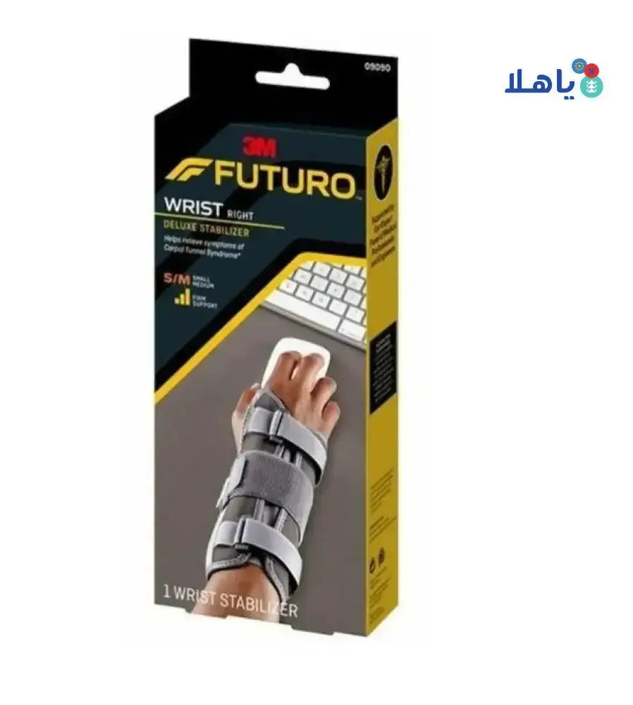 FUTURO - Futuro Wrist Deluxe Stabilizer Right - 09090 S/M - Pharmazone - 