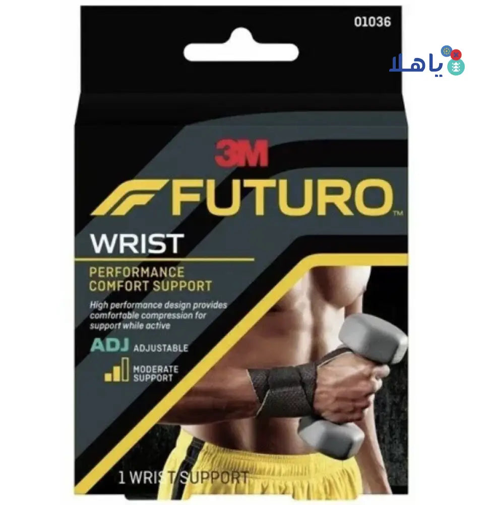 Futuro Wrist Performance Comfort Support-01036 ADJ