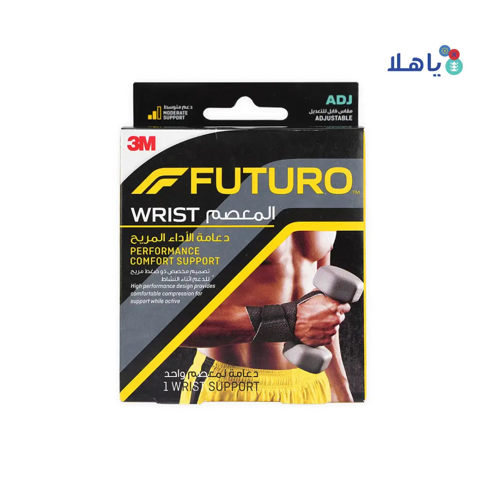 Futuro Wrist Performance Comfort Support-01036 ADJ