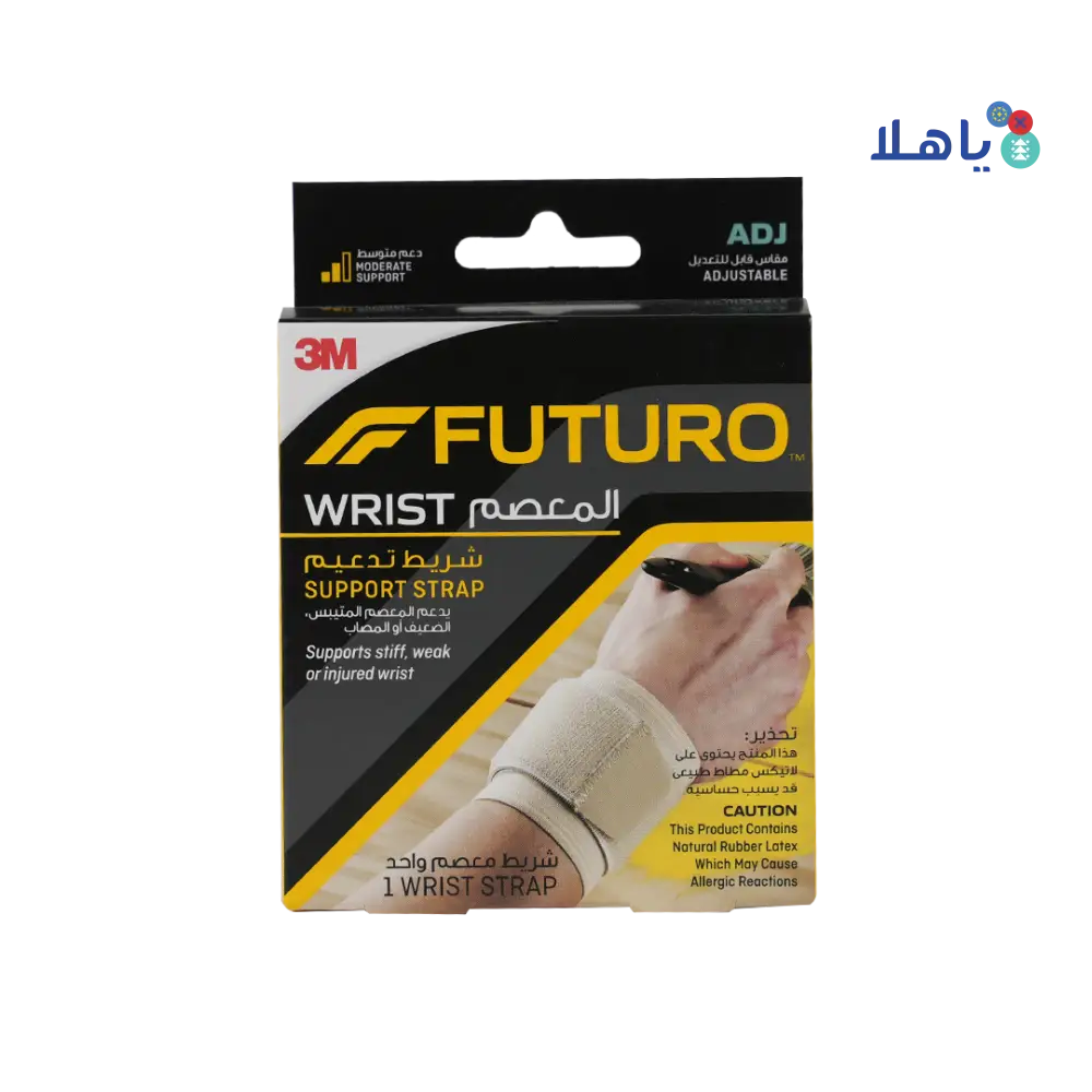 Futuro Wrist Support Strap Beige-46709 ADJ