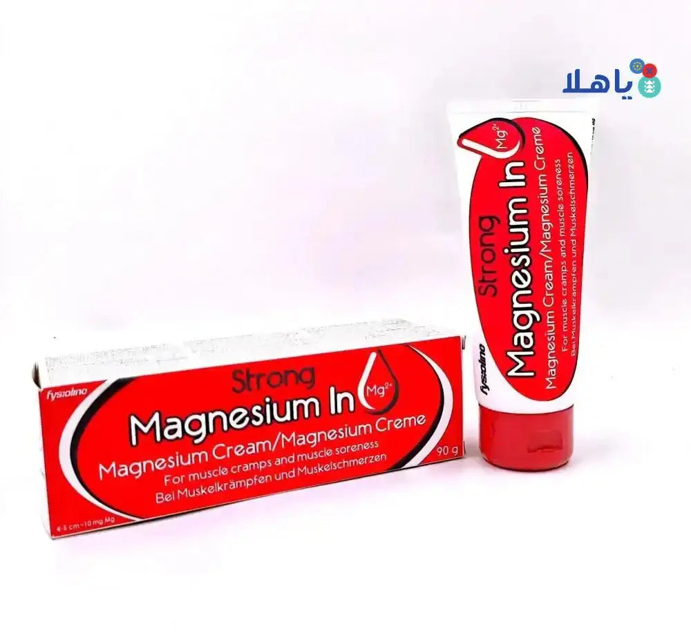 FYSIOLINE - FYSIOLINE STRONG MAGNESIUM CREAM MG2+ 90G - Pharmazone - 