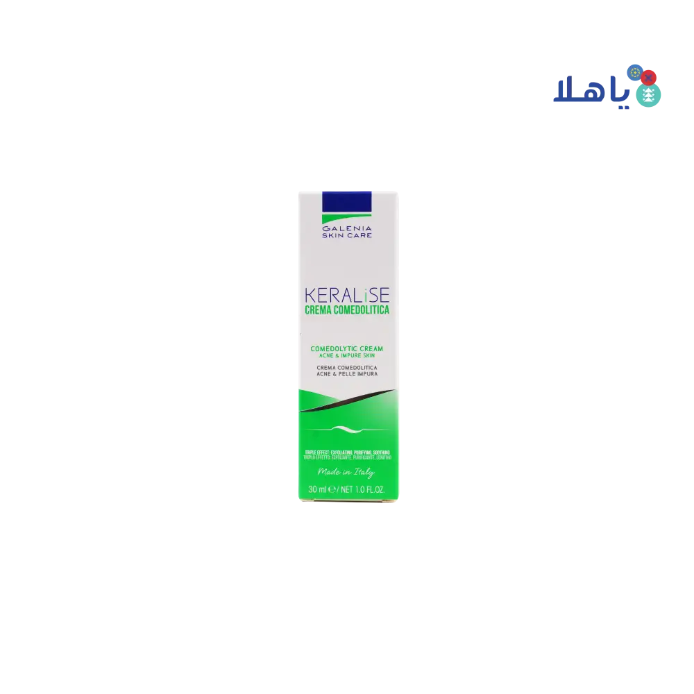 Galenia Skin Care Keralise Comedoytic Cream 30ml