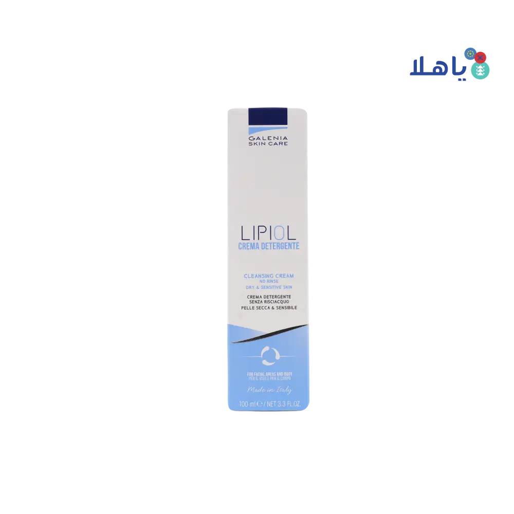 Galenia Skin Care Lipiol Cleansing Cream 100ml