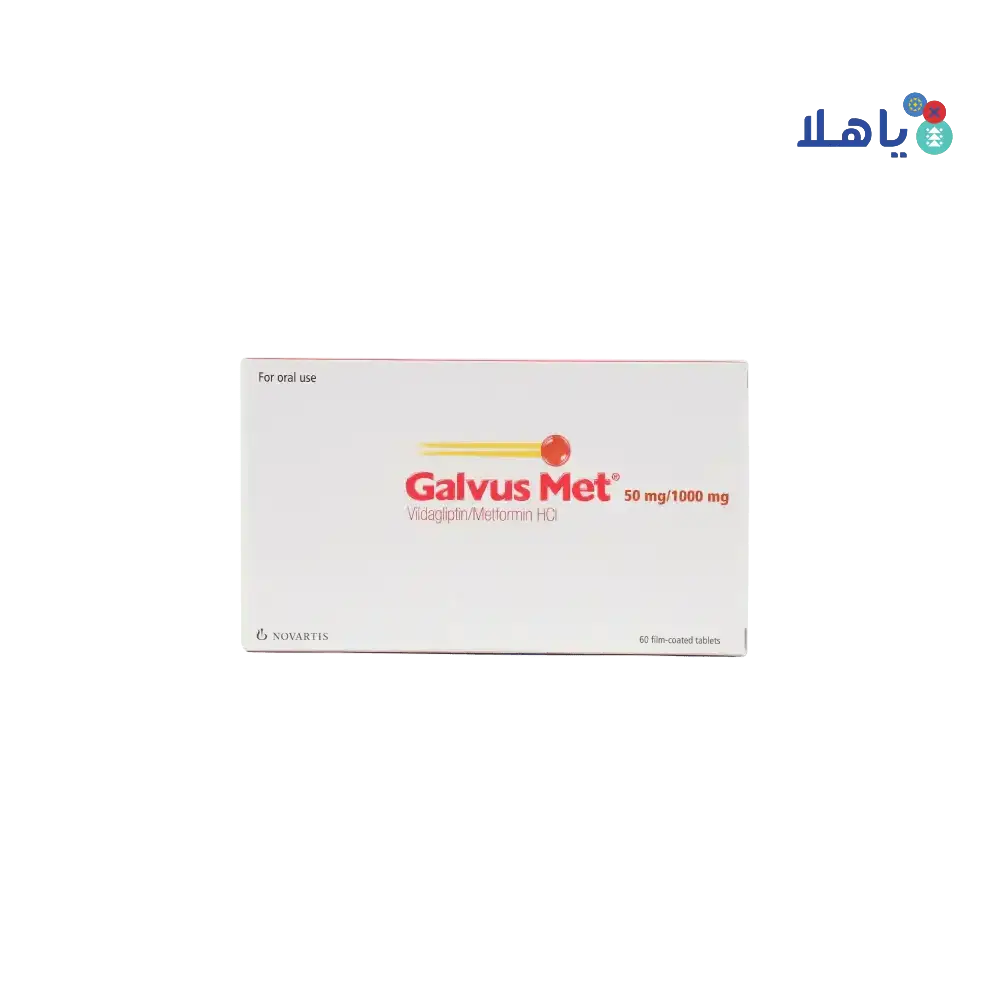 NOVARTIS PHARMA - GALVUSMET 50/1000MG FC 60 TAB - Pharmazone - 