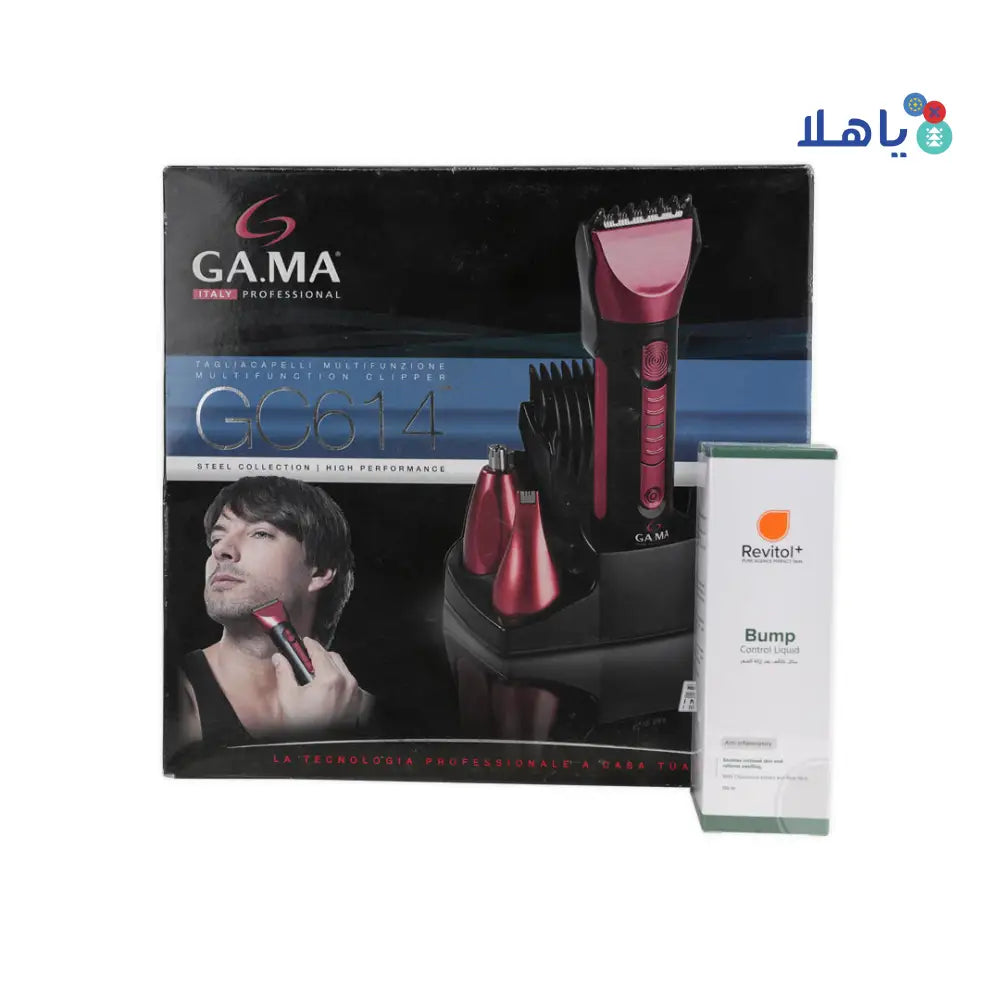 Gama Multi Grooming Red + Revitol Post Shave Bump Control Set