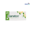 GANATON 50MG 100TAB