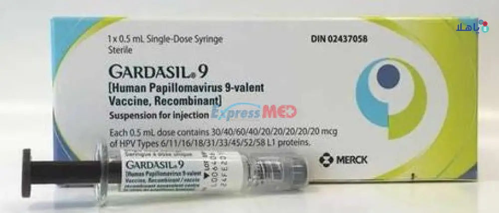 Gardasil 9 Vaccine 0.5ml Injection Syringe