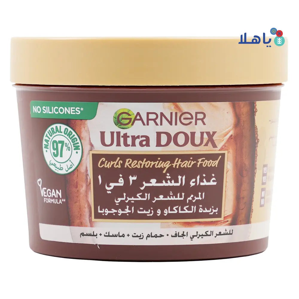 Garnier Ultra Doux Curls Restoring Hair Food Mask 390ml