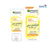 GARNIER SKIN ACTIVE FAST BRIGHT VITAMIN C DAY CREAM 50ML