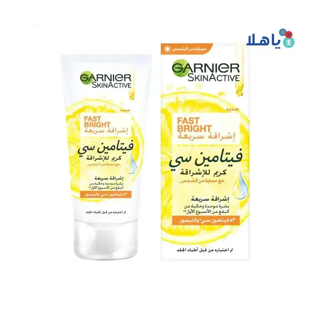 Garnier - Garnier Fast Bright Day Cream 50ml - Pharmazone - 