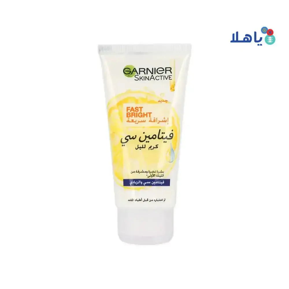 Garnier - Garnier Fast Bright Night Cream 50ml - Pharmazone - 