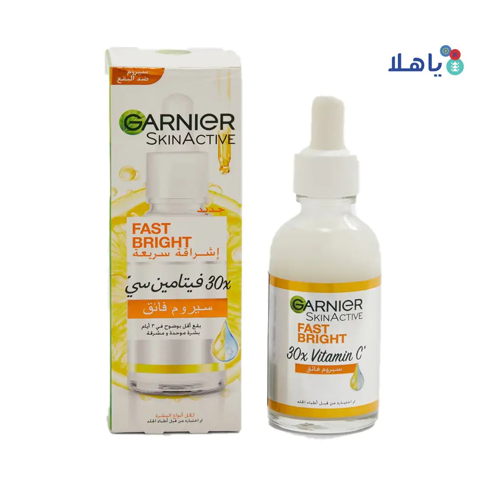 GARNIER SKIN ACTIVE FAST BRIGHT 30X VIT C SPOT SERUM 30ML