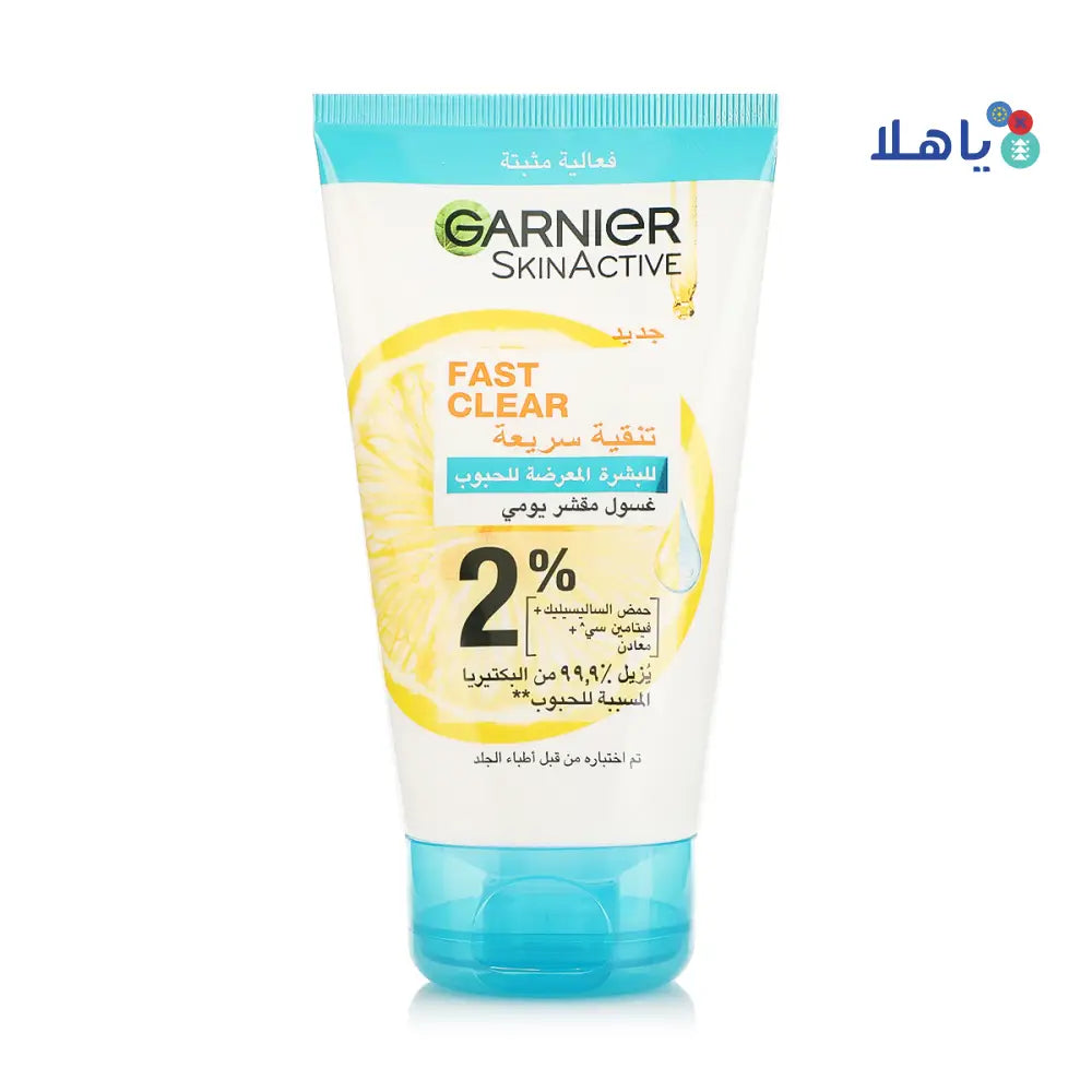 GARNIER SKIN ACTIVE FAST CLEAR ACNE PRONE SCRUB 150ML