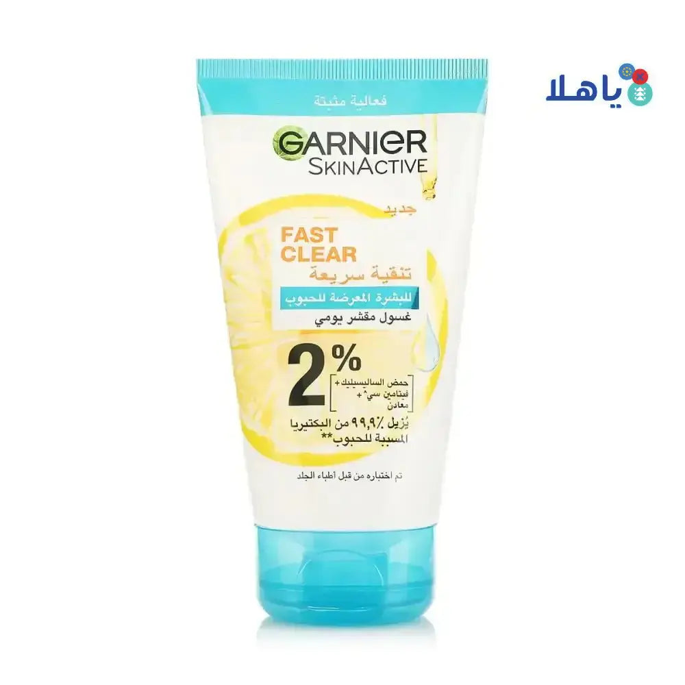 Garnier - Garnier Fast Clear Scrub 150ml - Pharmazone - 