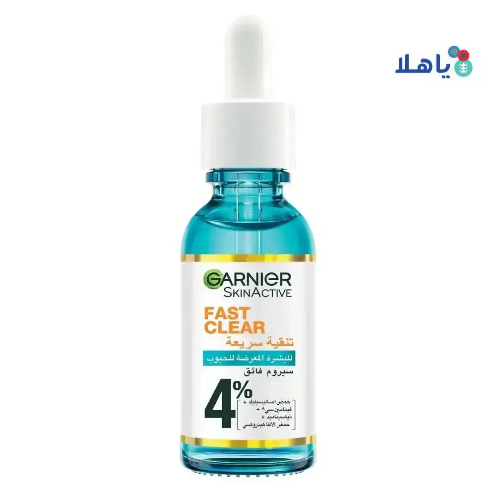 Garnier - Garnier Fast Clear Serum 30ml - Pharmazone - 