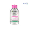 Garnier Micellar Cleansing Water 100ml