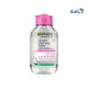 Garnier - Garnier Micellar Cleansing Water 100ml - Pharmazone - 