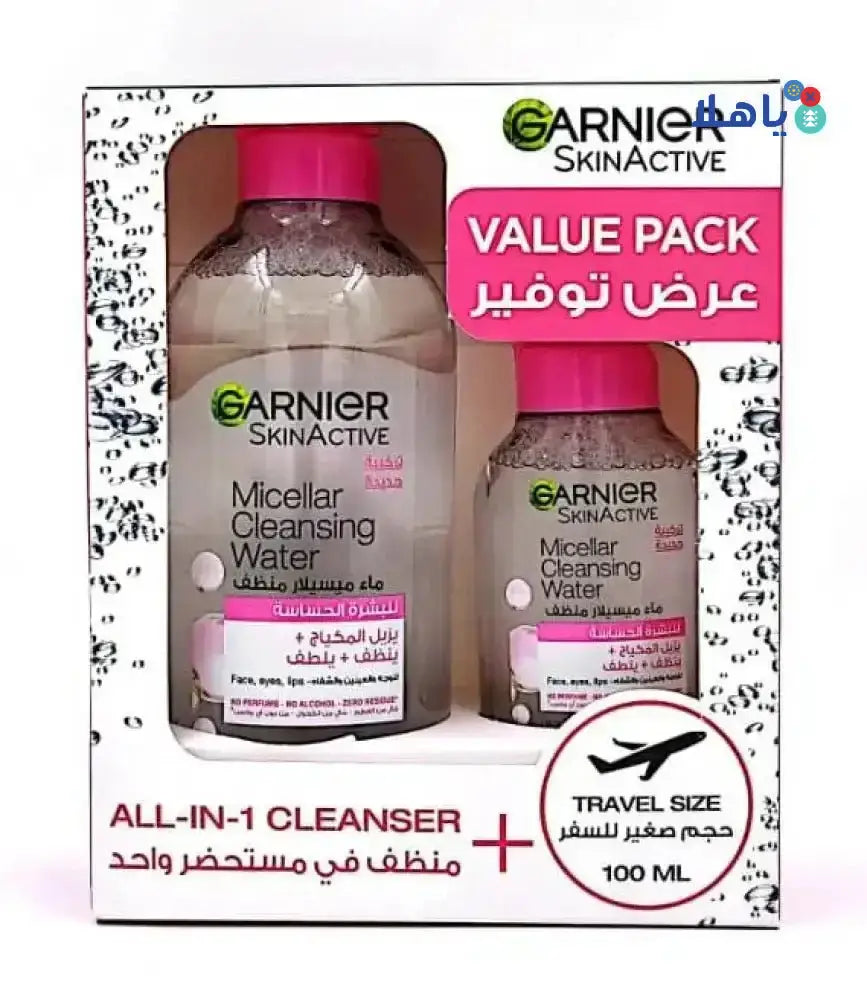 Garnier - Garnier Micellar Cleansing Water 400ml+100ml - Pharmazone - 