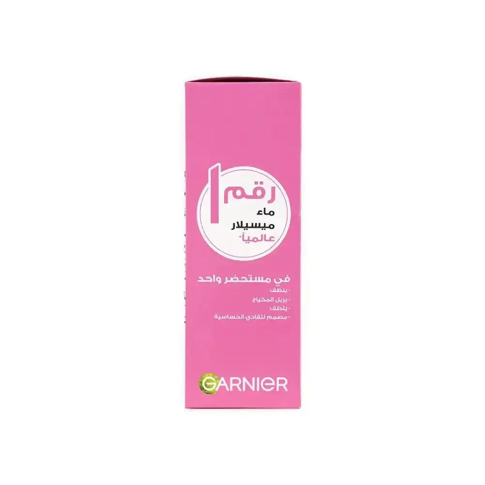 Garnier - Garnier Micellar Cleansing Water 400ml+Cotton Pads - Pharmazone - 