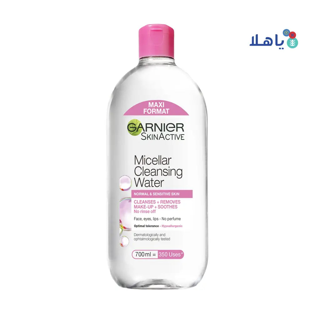 GARNIER SKIN ACTIVE MICELLAR CLEANSING WATER 700ML