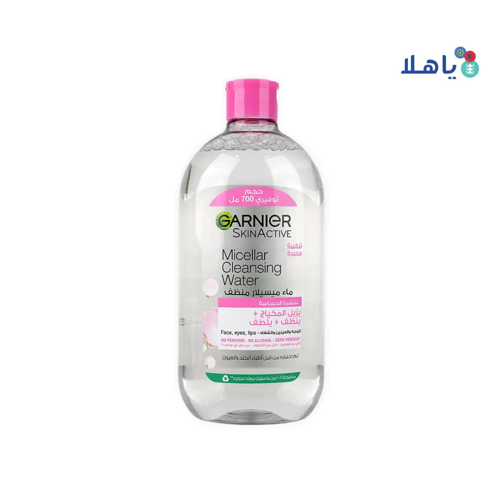 Garnier Micellar Cleansing Water 700ml