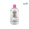 Garnier - Garnier Micellar Cleansing Water 700ml - Pharmazone - 