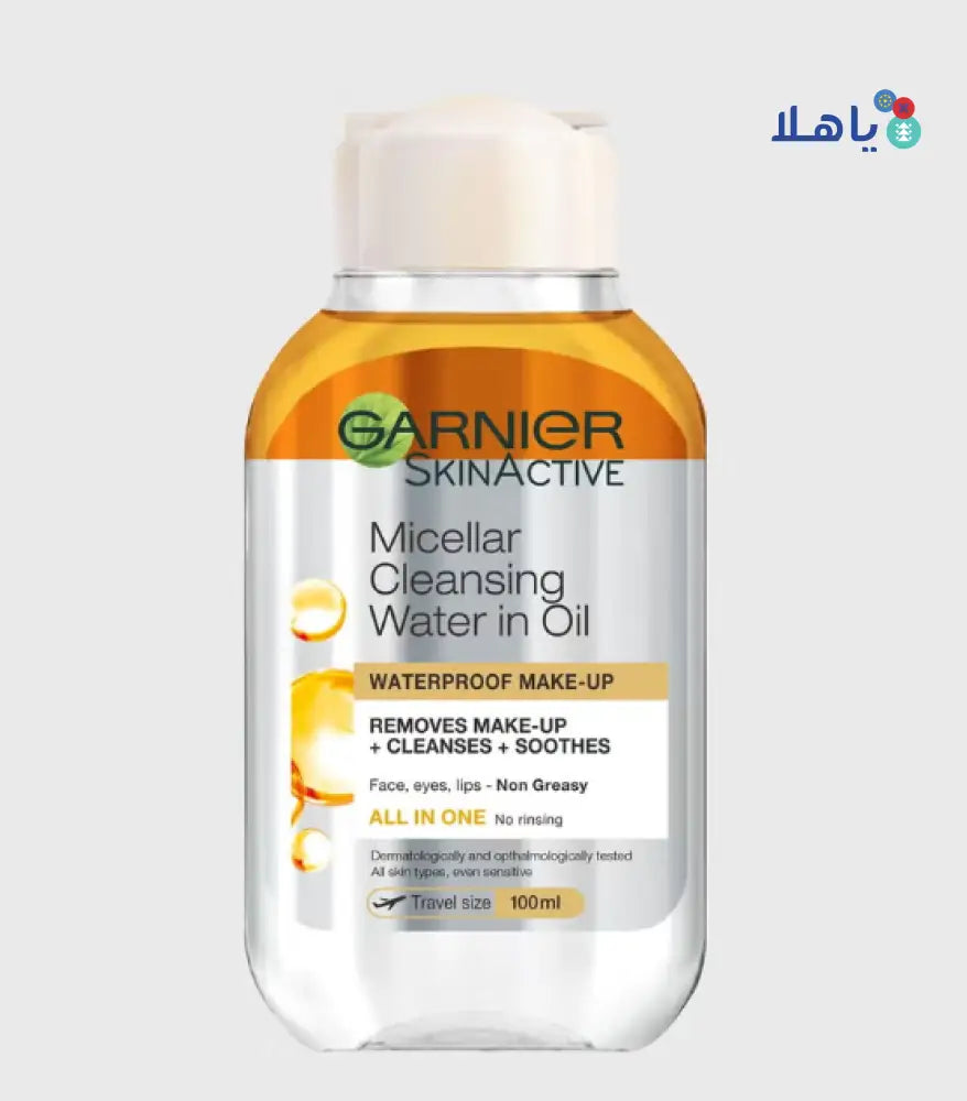 GARNIER SKIN ACTIVE MICELLAR CLEANSING WATER IN OIL100ML