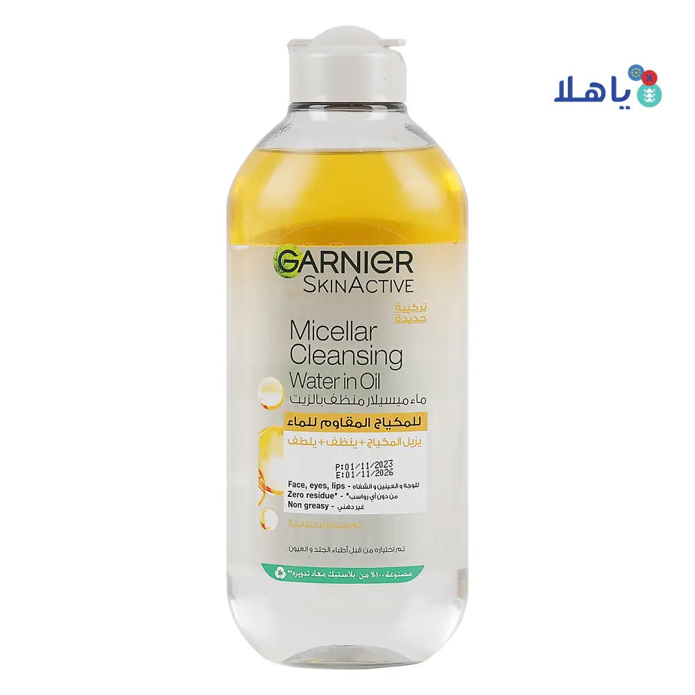 Garnier SkinActive Micellar Cleansing Water in oil 400ml