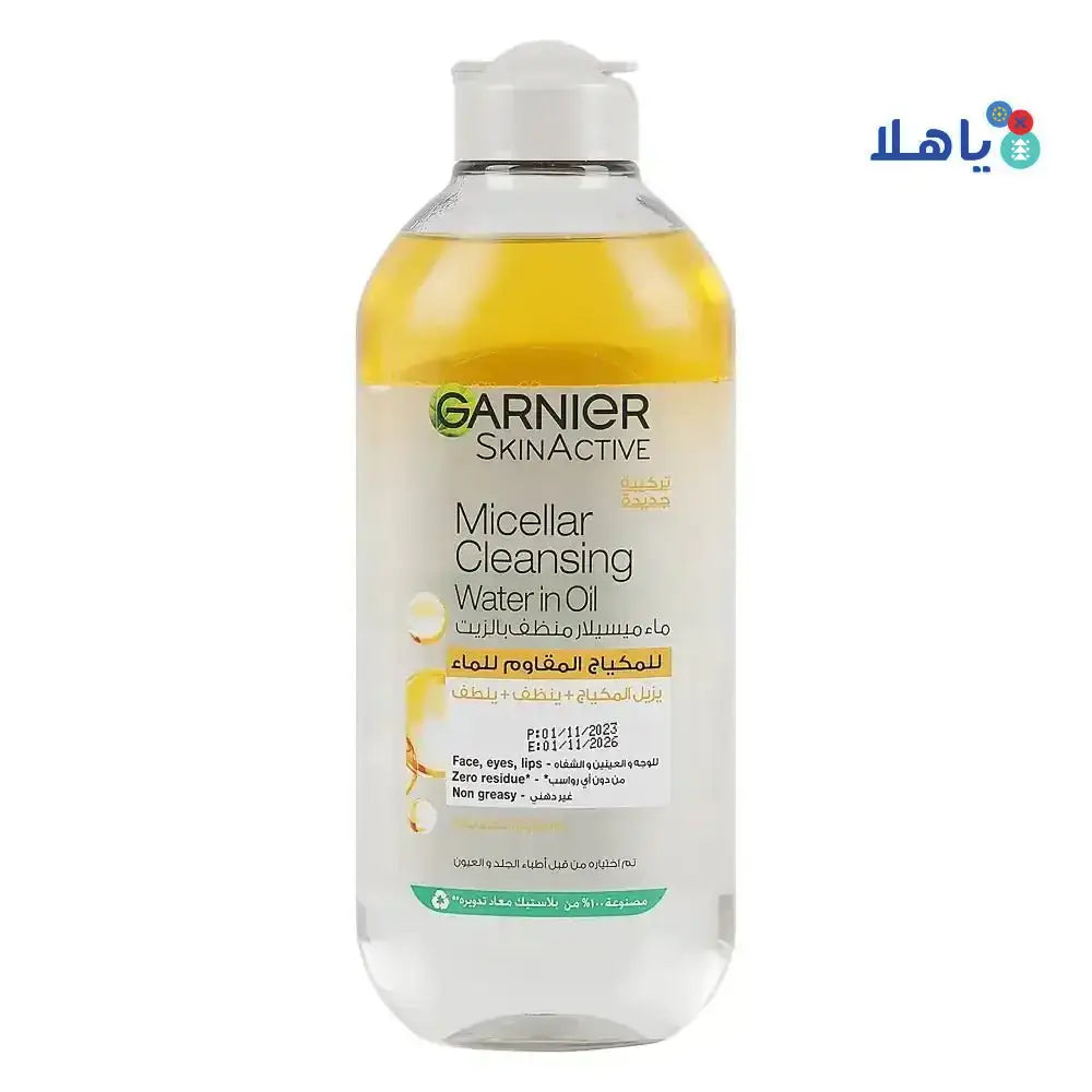 Garnier - Garnier Micellar Cleansing Water in Oil 400ml - Pharmazone - 