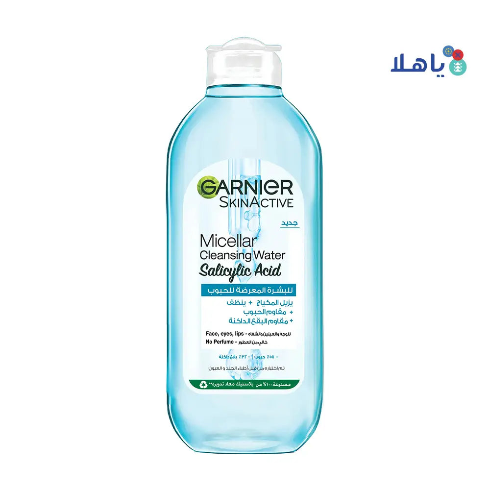 Garnier SkinActive Micellar Cleansing Water 400ml- Salicylic